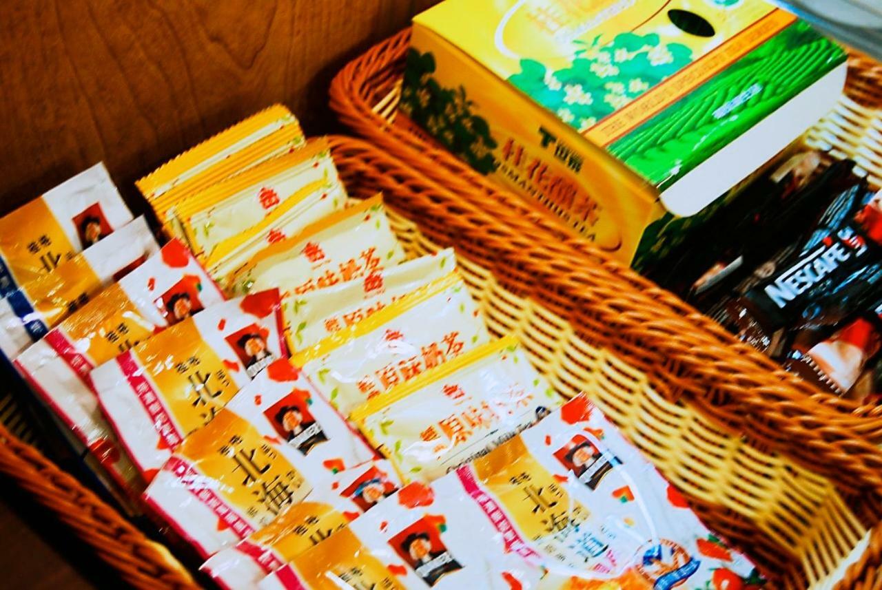 Non-Profit Bee Home 基隆市 エクステリア 写真